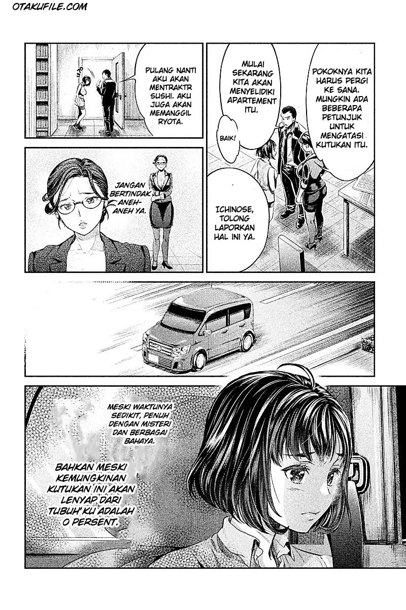 hentai - Chapter: 02