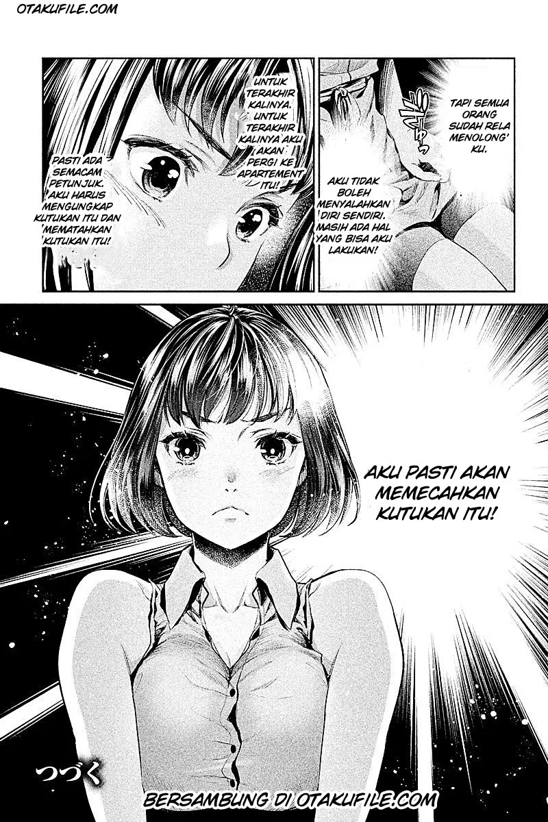 hentai - Chapter: 02