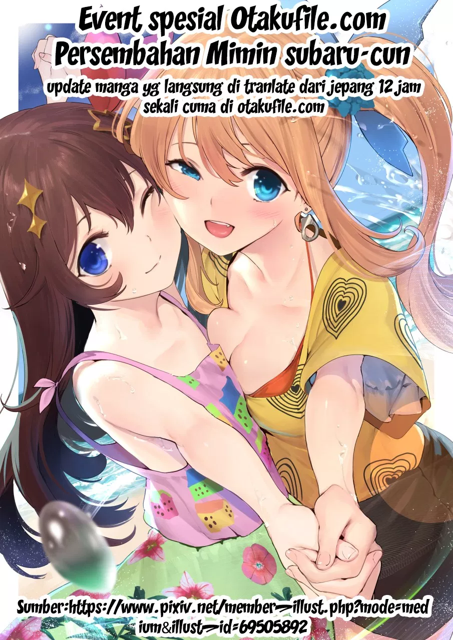 hentai - Chapter: 02