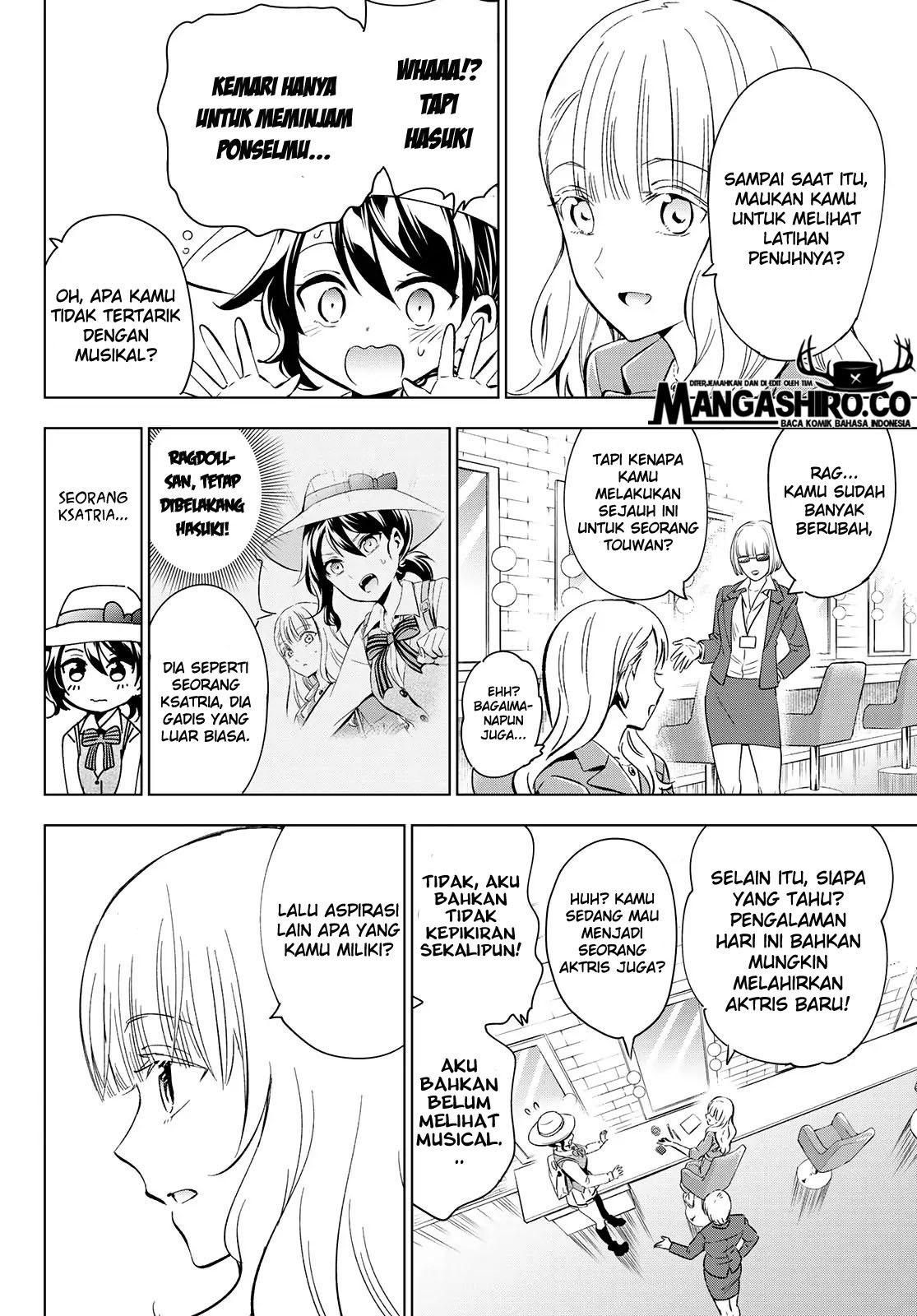 kishuku-gakkou-no-juliet - Chapter: 104