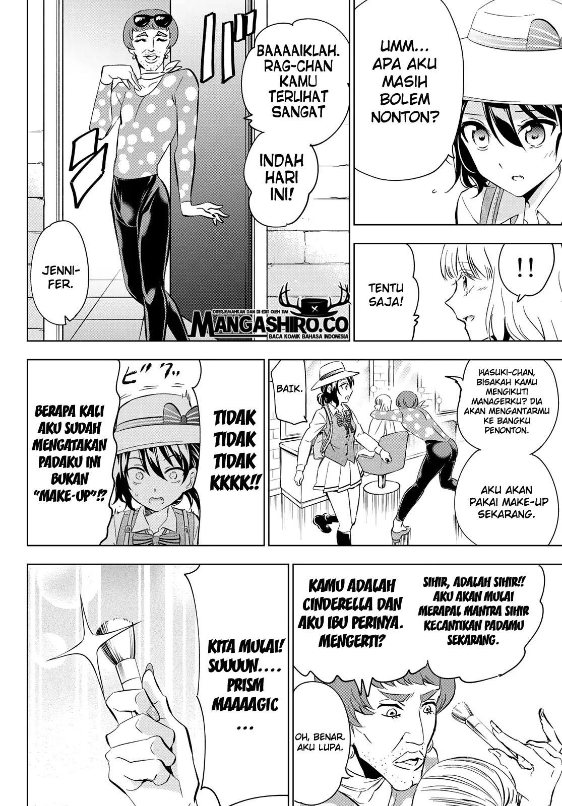 kishuku-gakkou-no-juliet - Chapter: 104