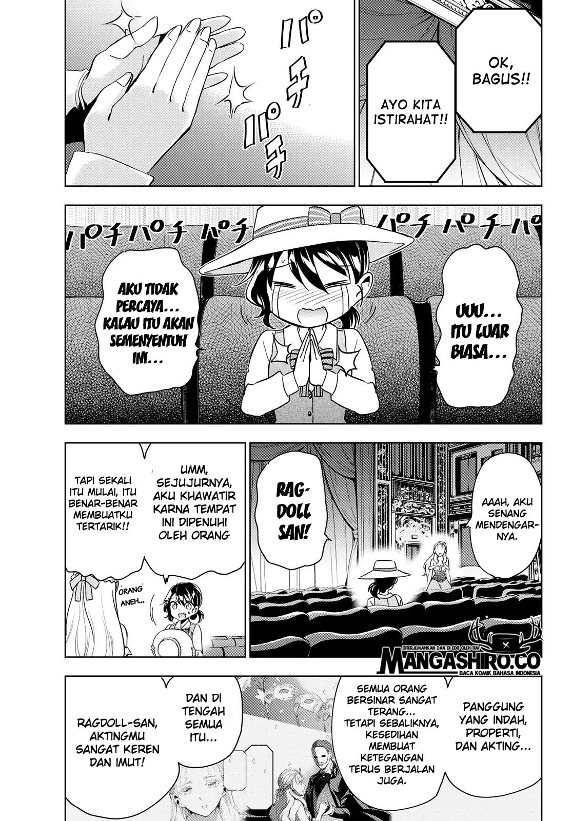 kishuku-gakkou-no-juliet - Chapter: 104