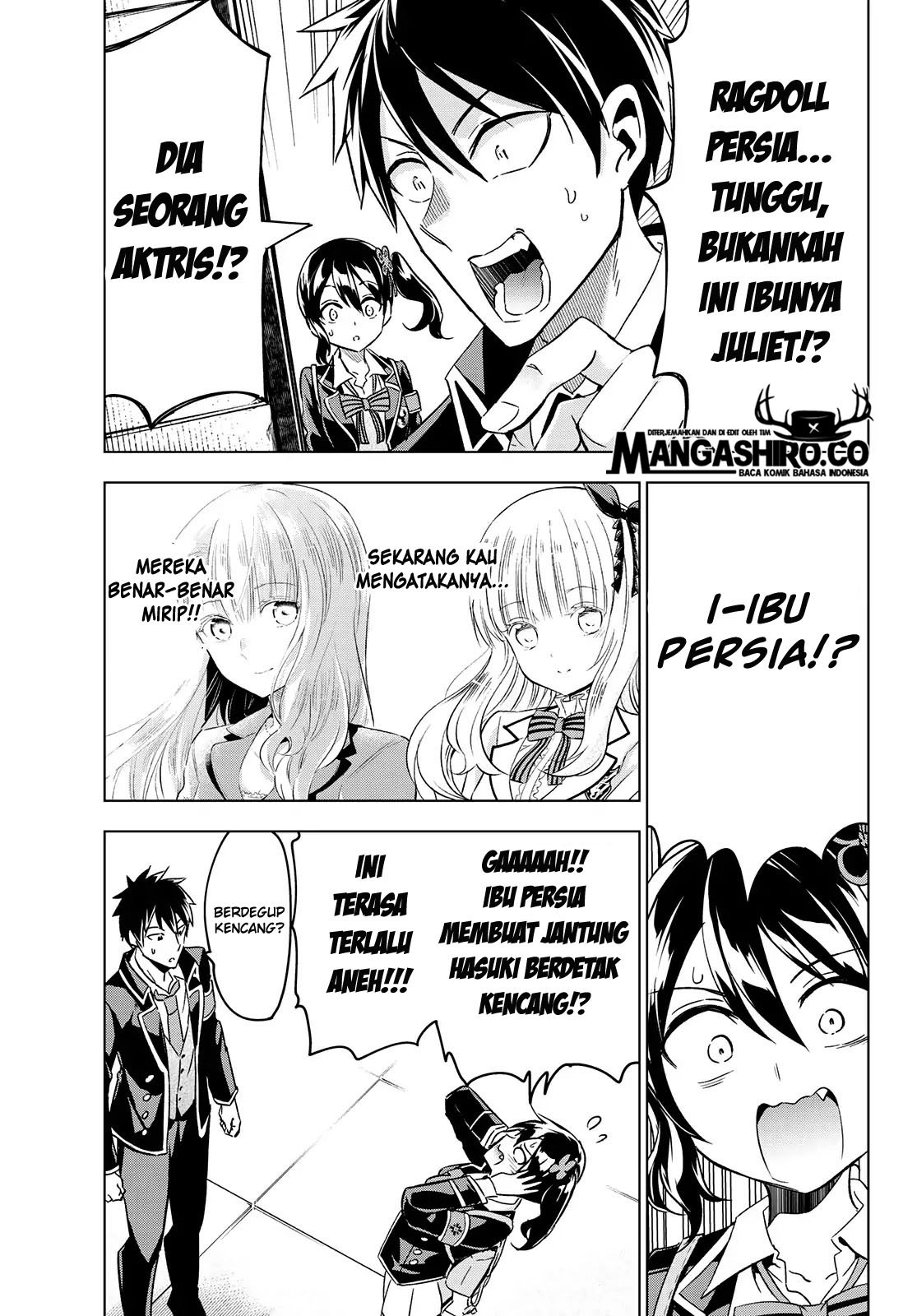 kishuku-gakkou-no-juliet - Chapter: 104