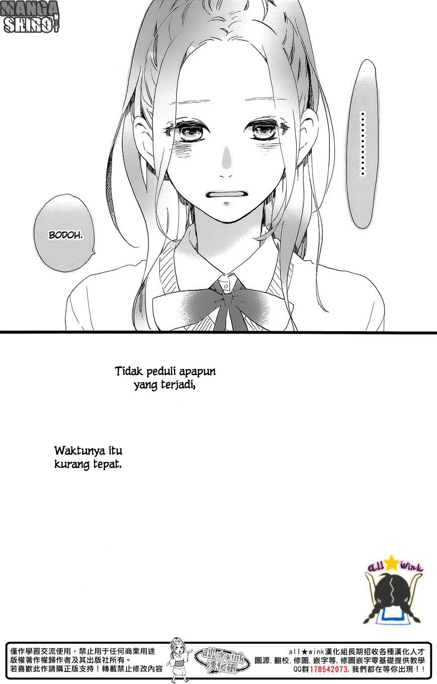 hirunaka-no-ryuusei - Chapter: 57