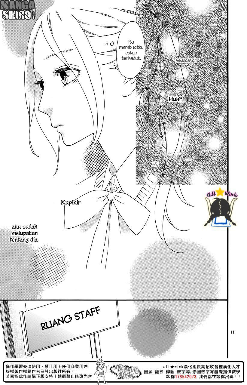 hirunaka-no-ryuusei - Chapter: 57