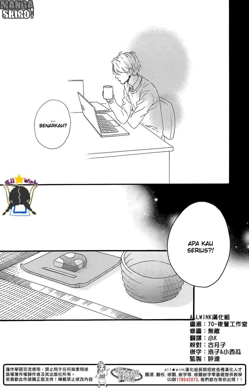 hirunaka-no-ryuusei - Chapter: 57