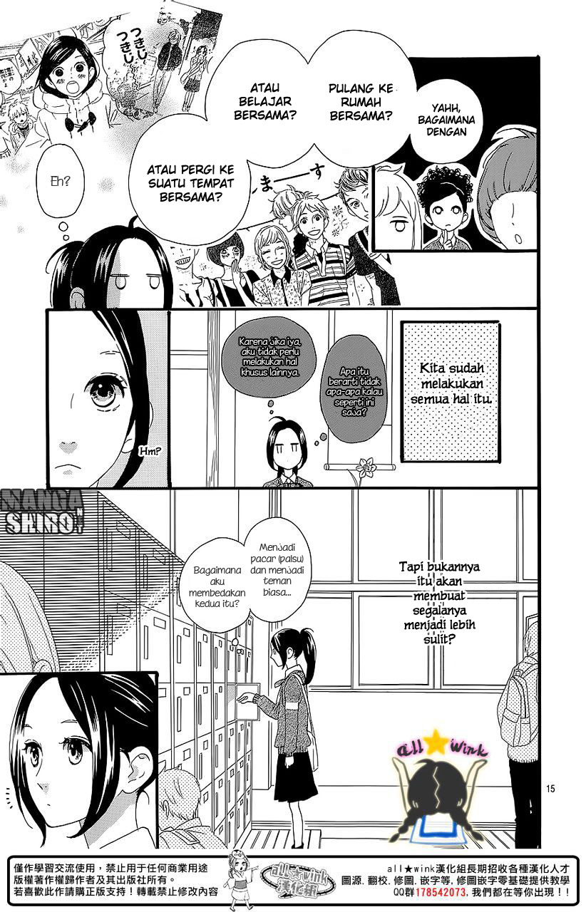 hirunaka-no-ryuusei - Chapter: 57