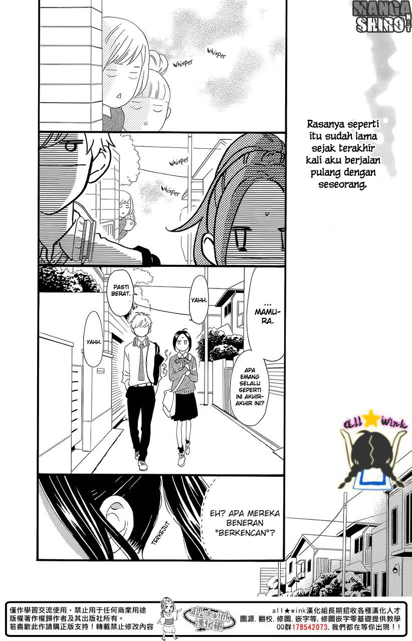 hirunaka-no-ryuusei - Chapter: 57