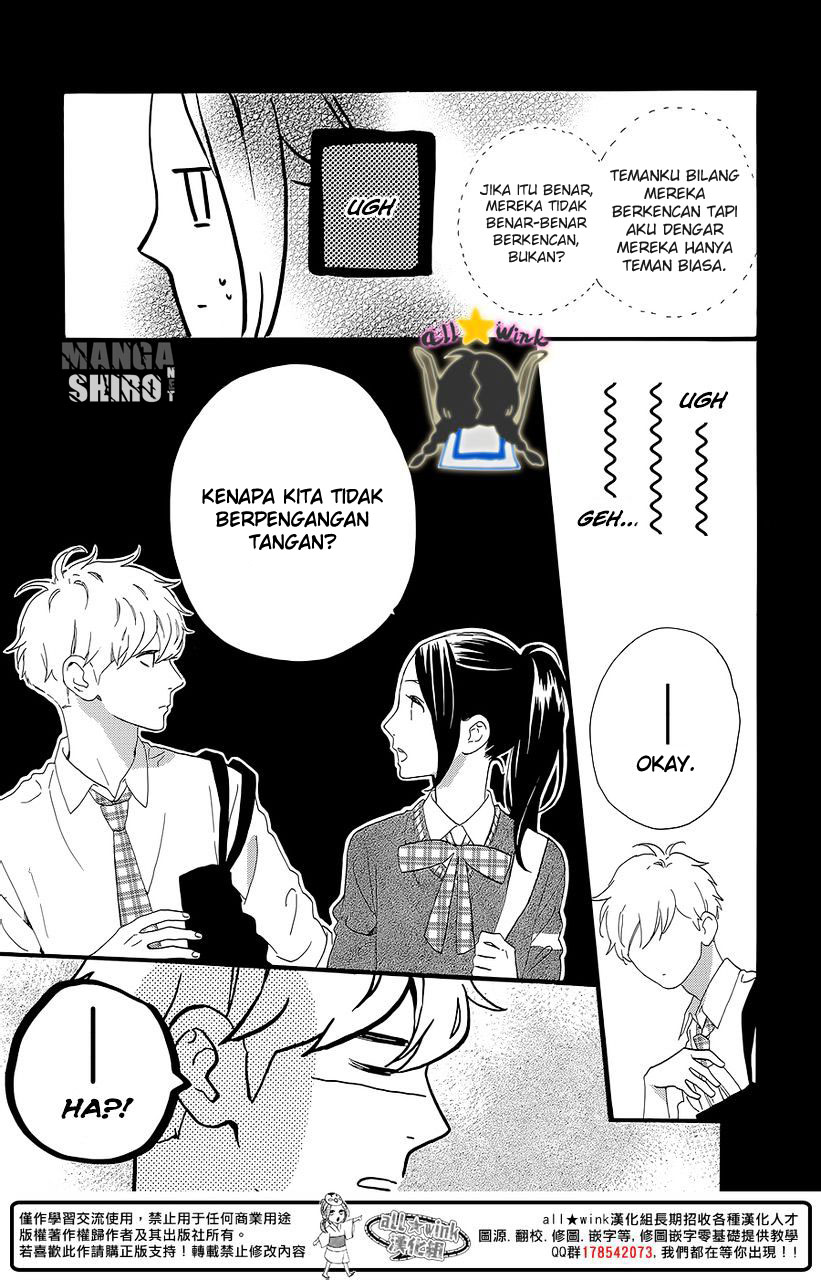 hirunaka-no-ryuusei - Chapter: 57