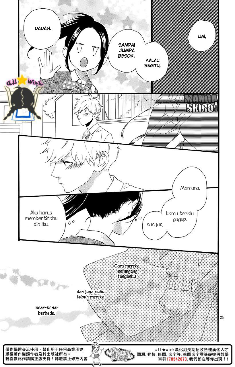 hirunaka-no-ryuusei - Chapter: 57