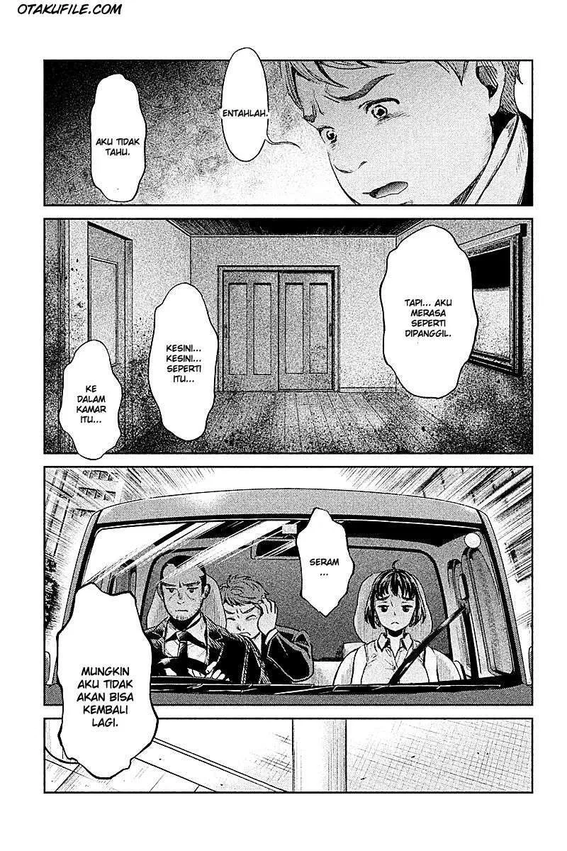 hentai - Chapter: 03