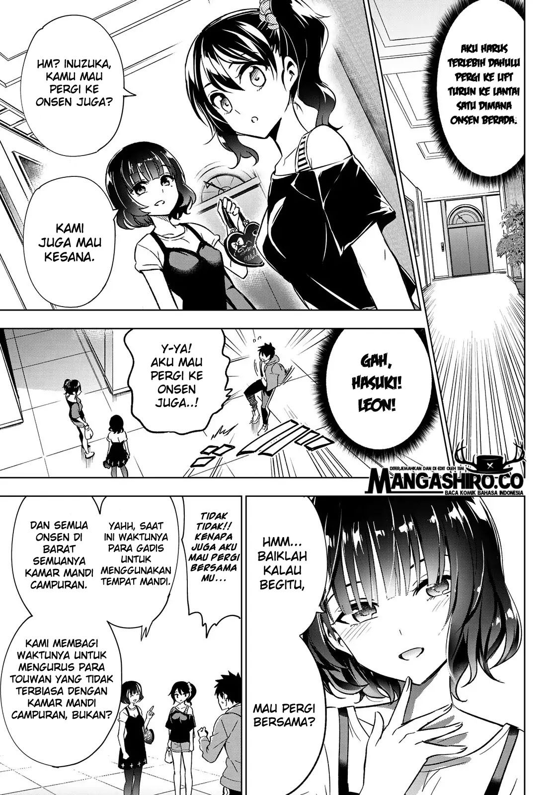 kishuku-gakkou-no-juliet - Chapter: 105