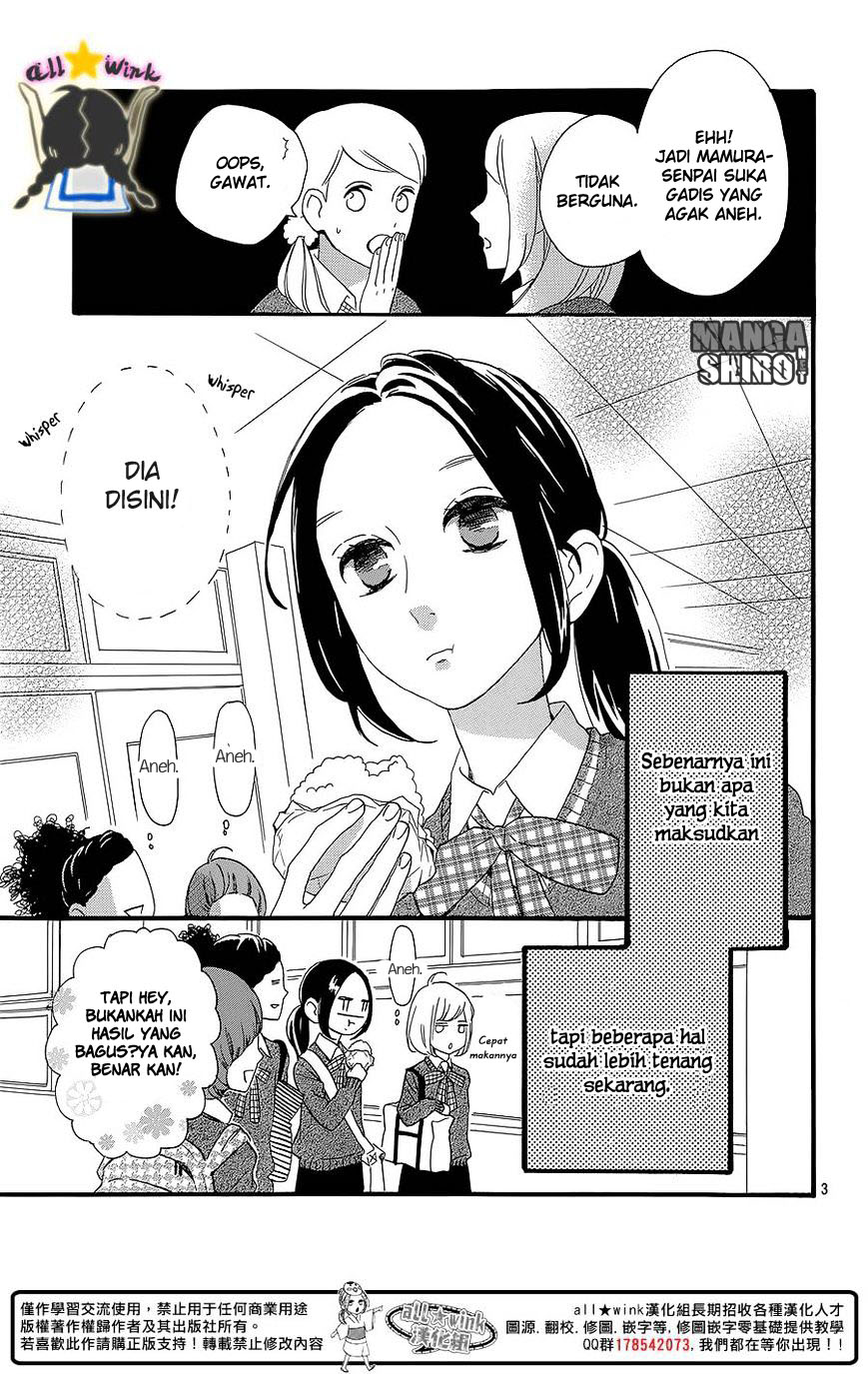 hirunaka-no-ryuusei - Chapter: 58