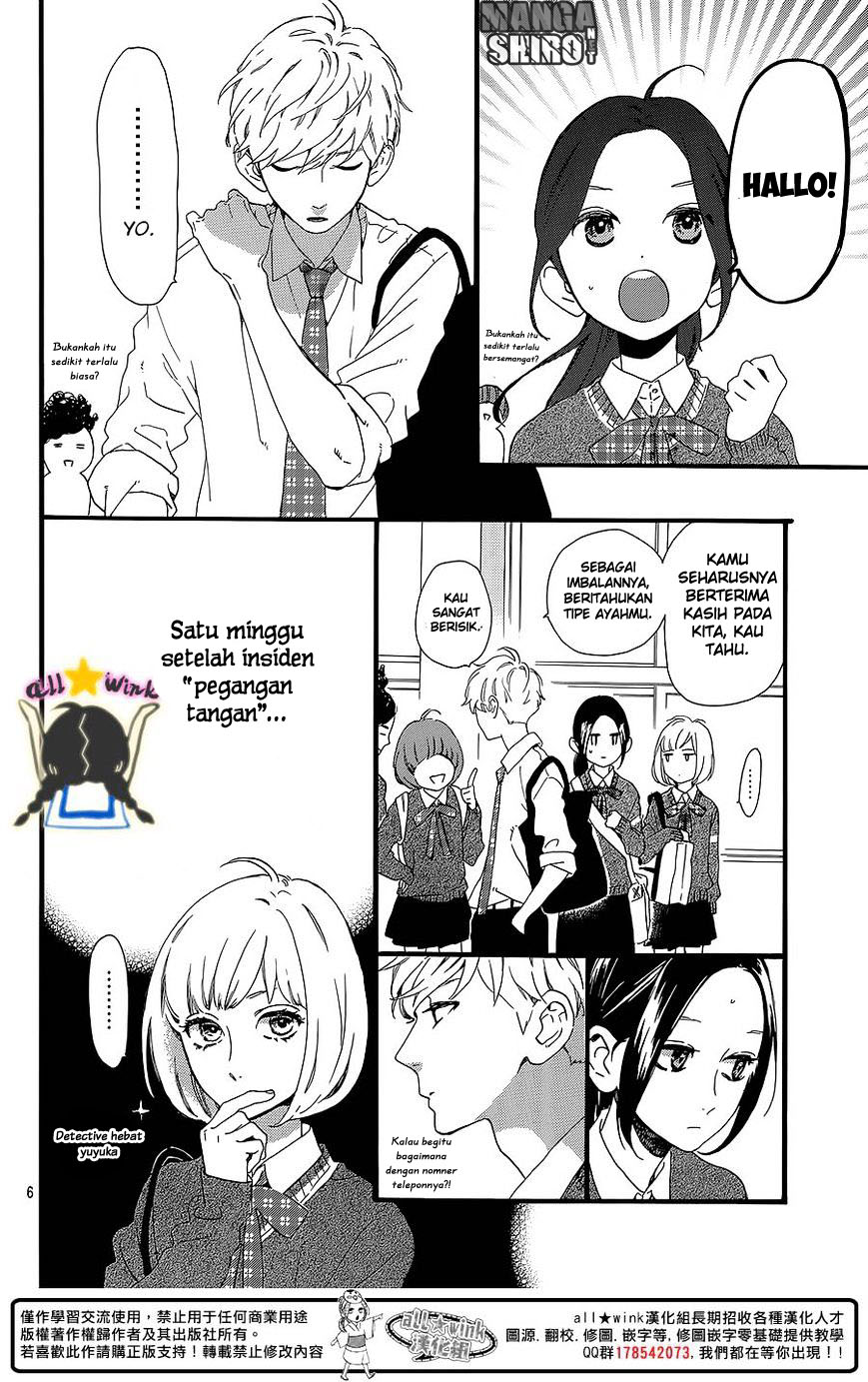 hirunaka-no-ryuusei - Chapter: 58