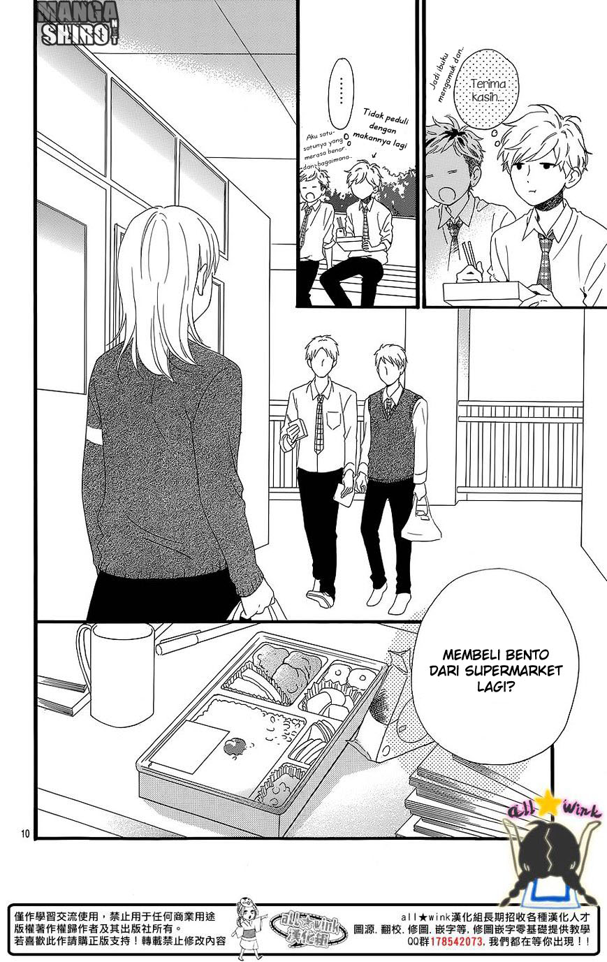 hirunaka-no-ryuusei - Chapter: 58