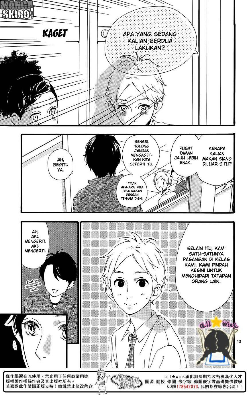 hirunaka-no-ryuusei - Chapter: 58