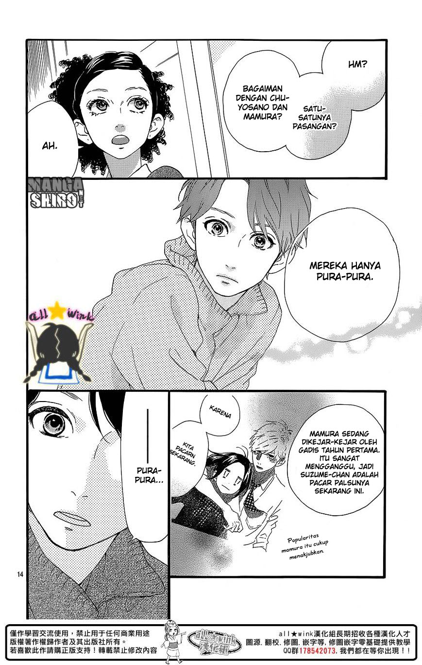 hirunaka-no-ryuusei - Chapter: 58