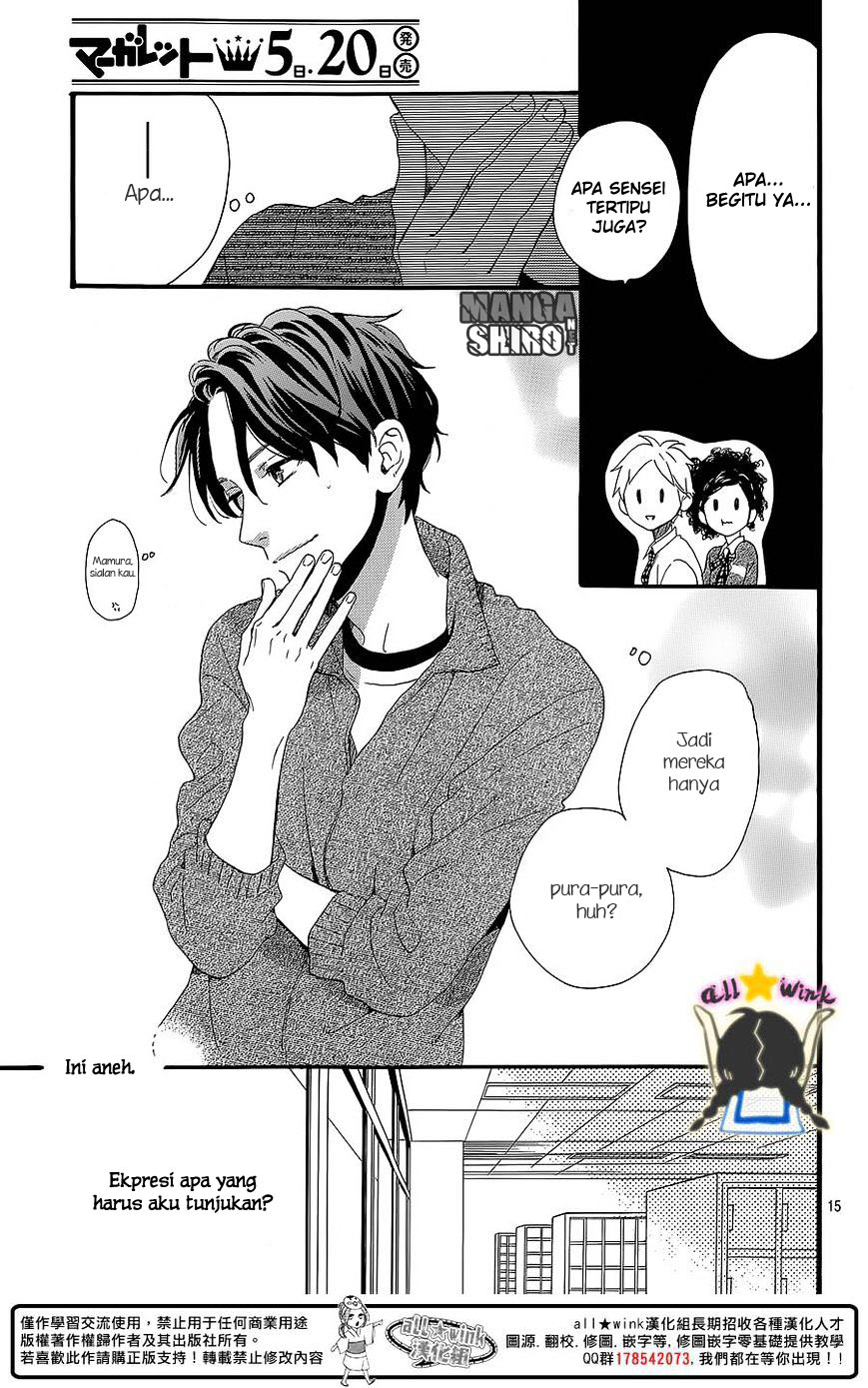 hirunaka-no-ryuusei - Chapter: 58