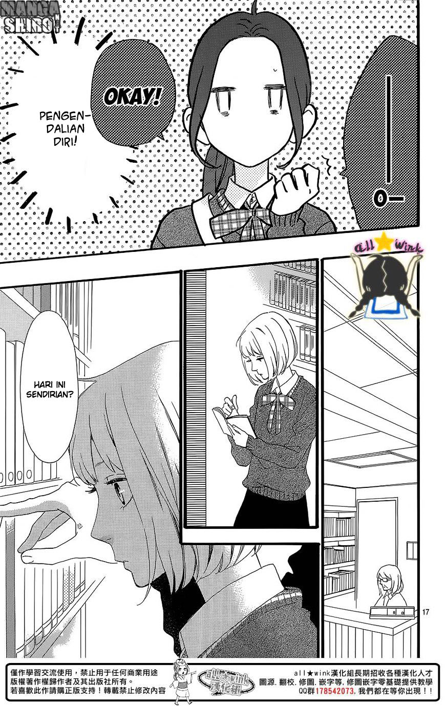 hirunaka-no-ryuusei - Chapter: 58