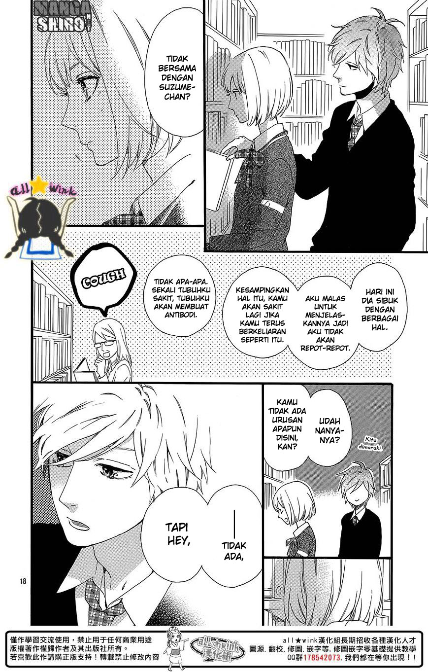 hirunaka-no-ryuusei - Chapter: 58