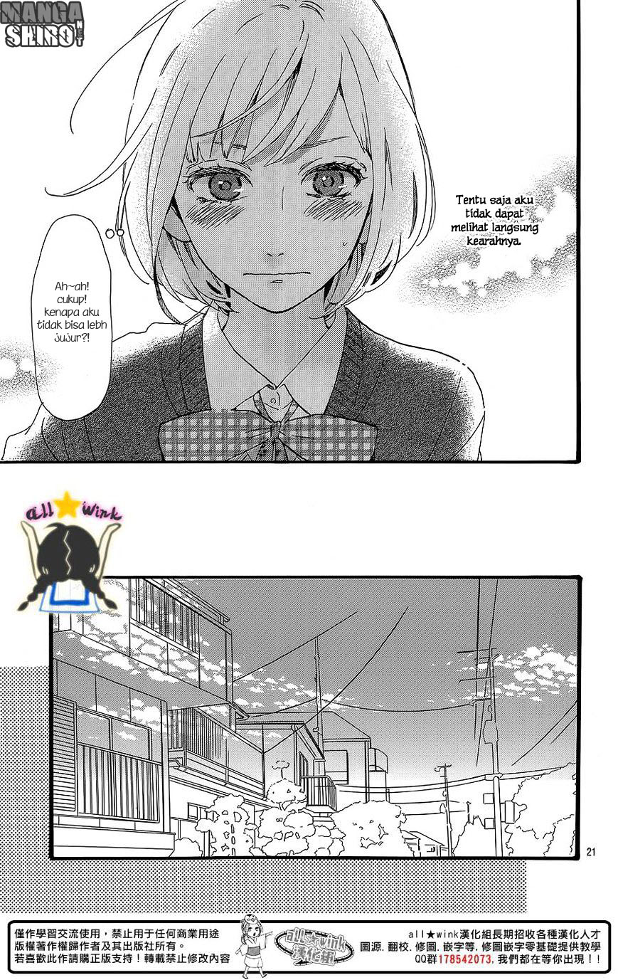 hirunaka-no-ryuusei - Chapter: 58