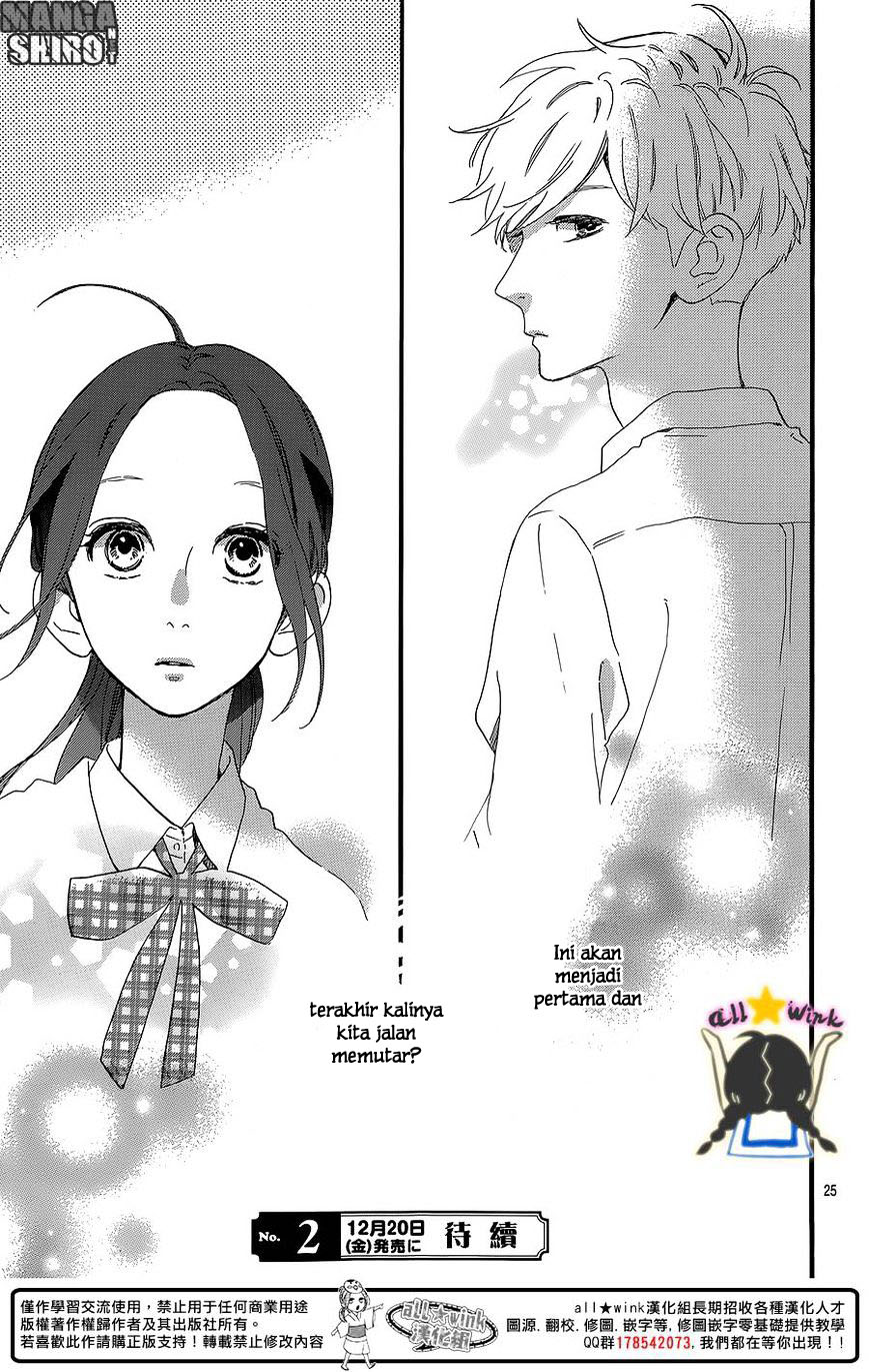 hirunaka-no-ryuusei - Chapter: 58