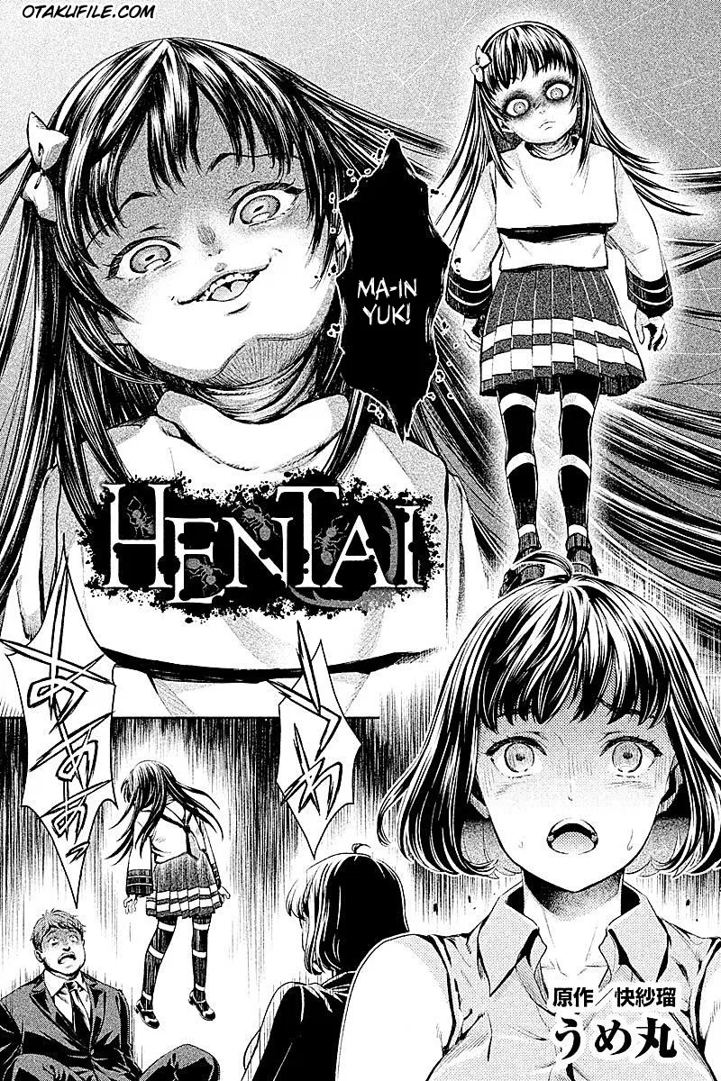 hentai - Chapter: 04