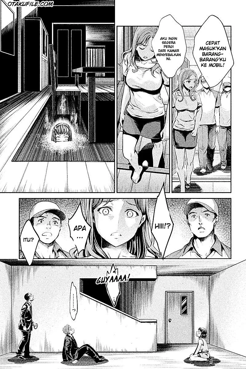 hentai - Chapter: 04