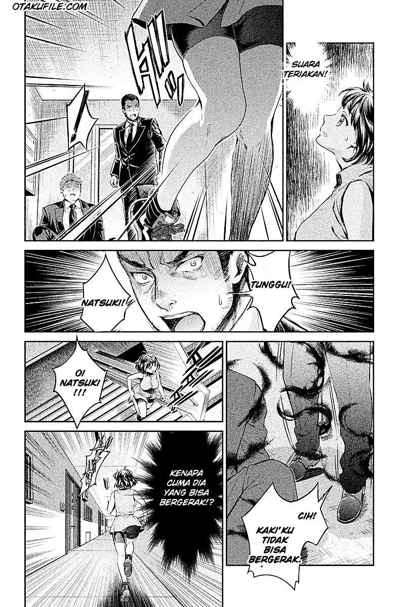 hentai - Chapter: 04