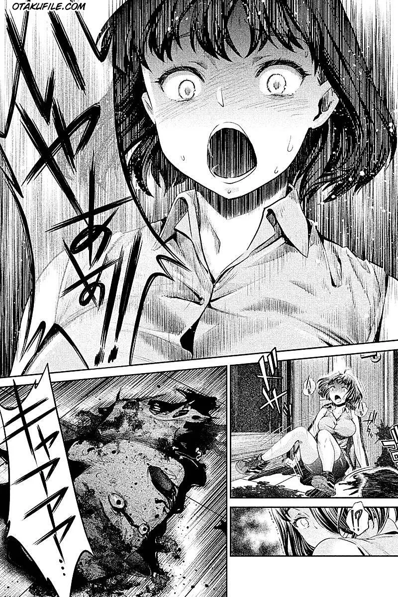 hentai - Chapter: 04