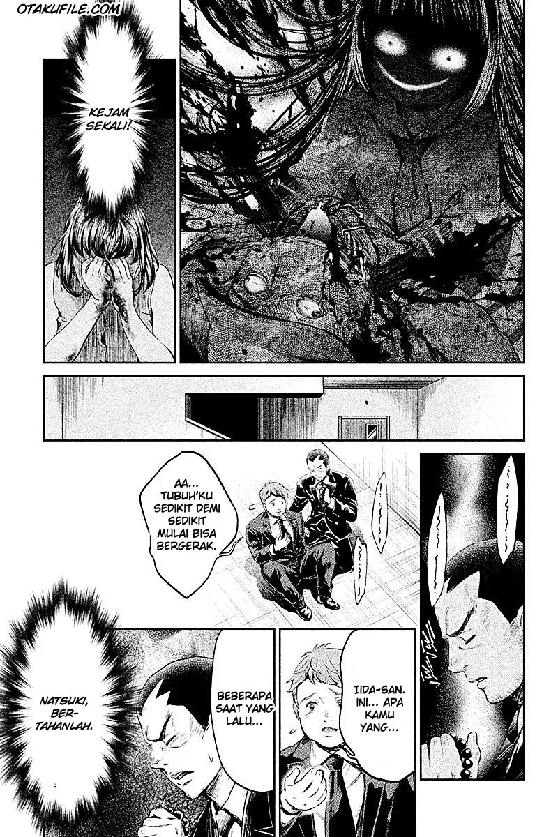 hentai - Chapter: 04