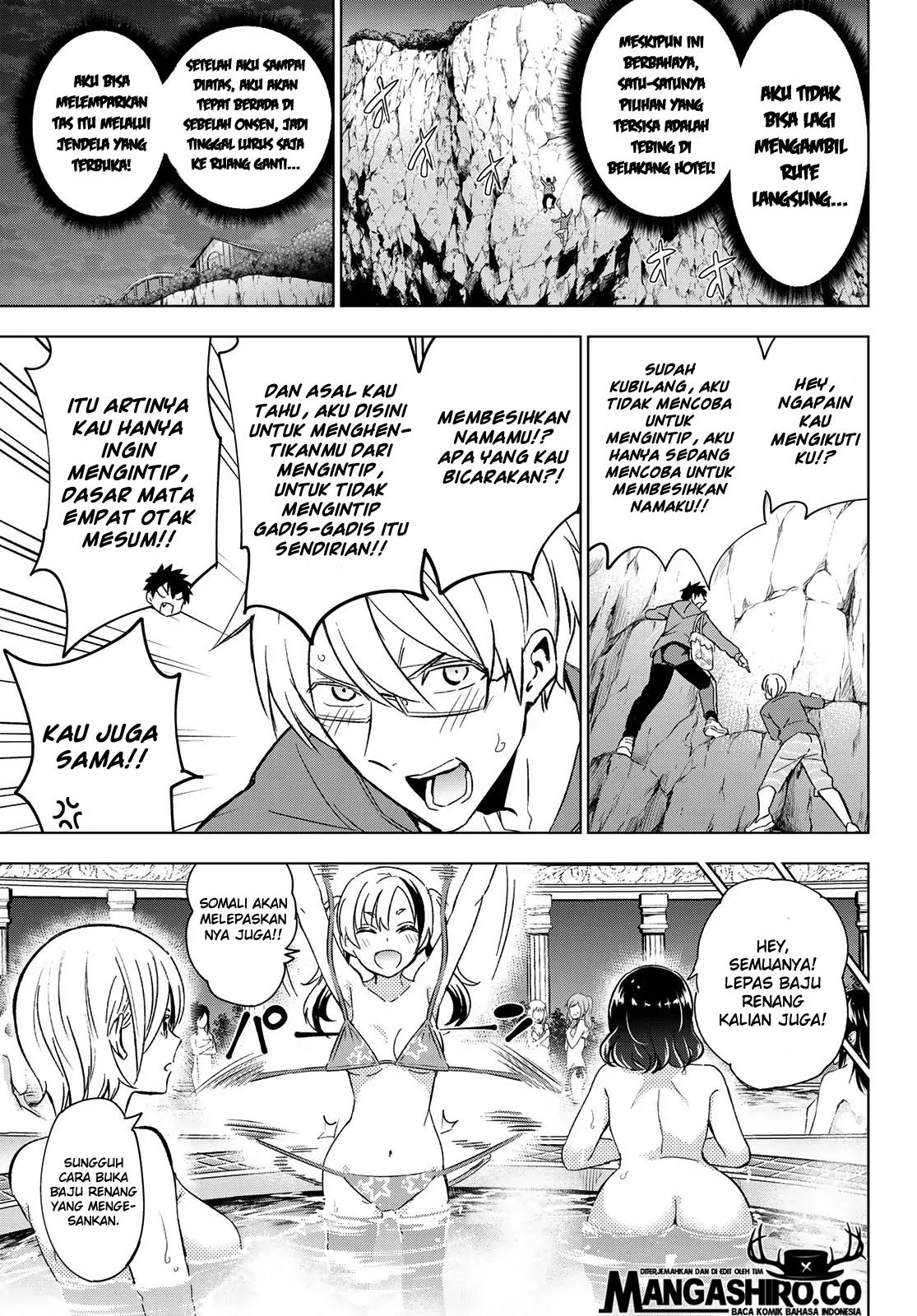 kishuku-gakkou-no-juliet - Chapter: 106