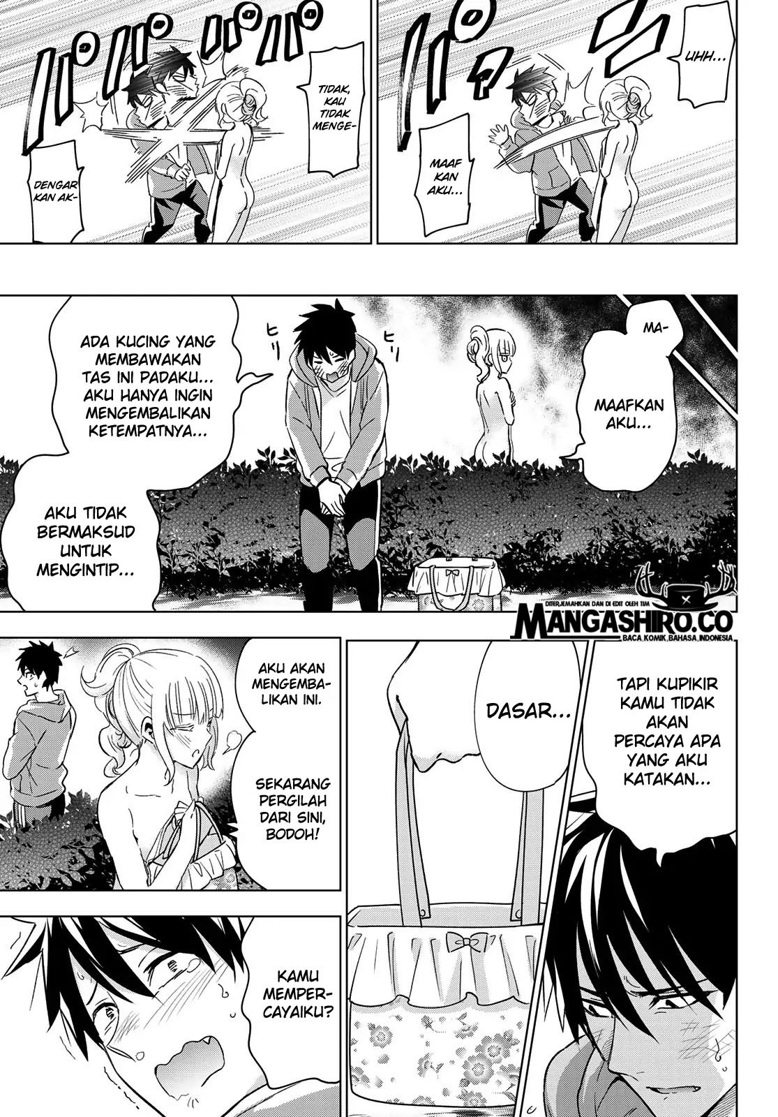 kishuku-gakkou-no-juliet - Chapter: 106