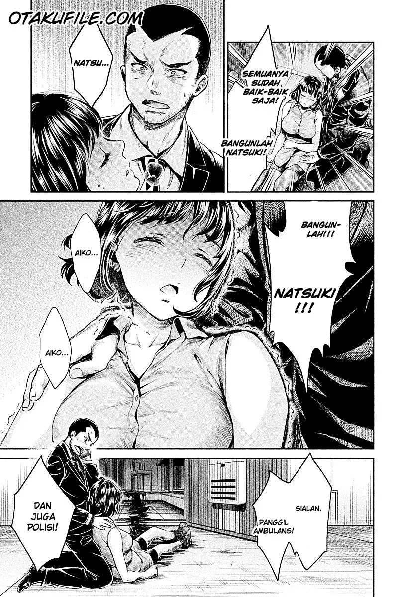 hentai - Chapter: 05