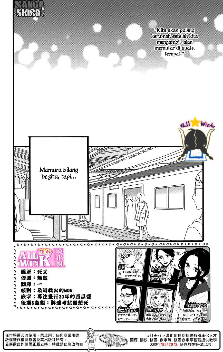 hirunaka-no-ryuusei - Chapter: 59