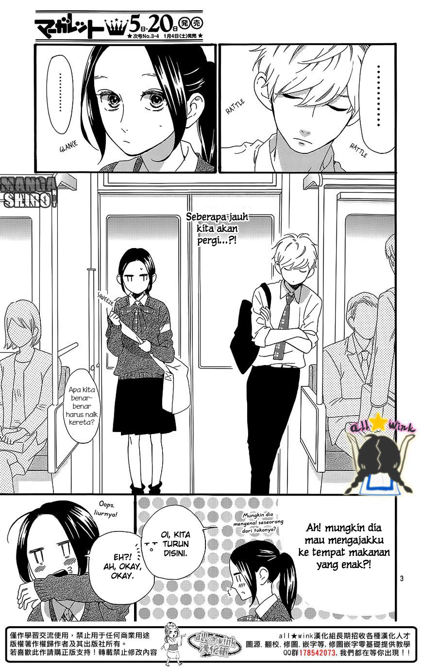 hirunaka-no-ryuusei - Chapter: 59