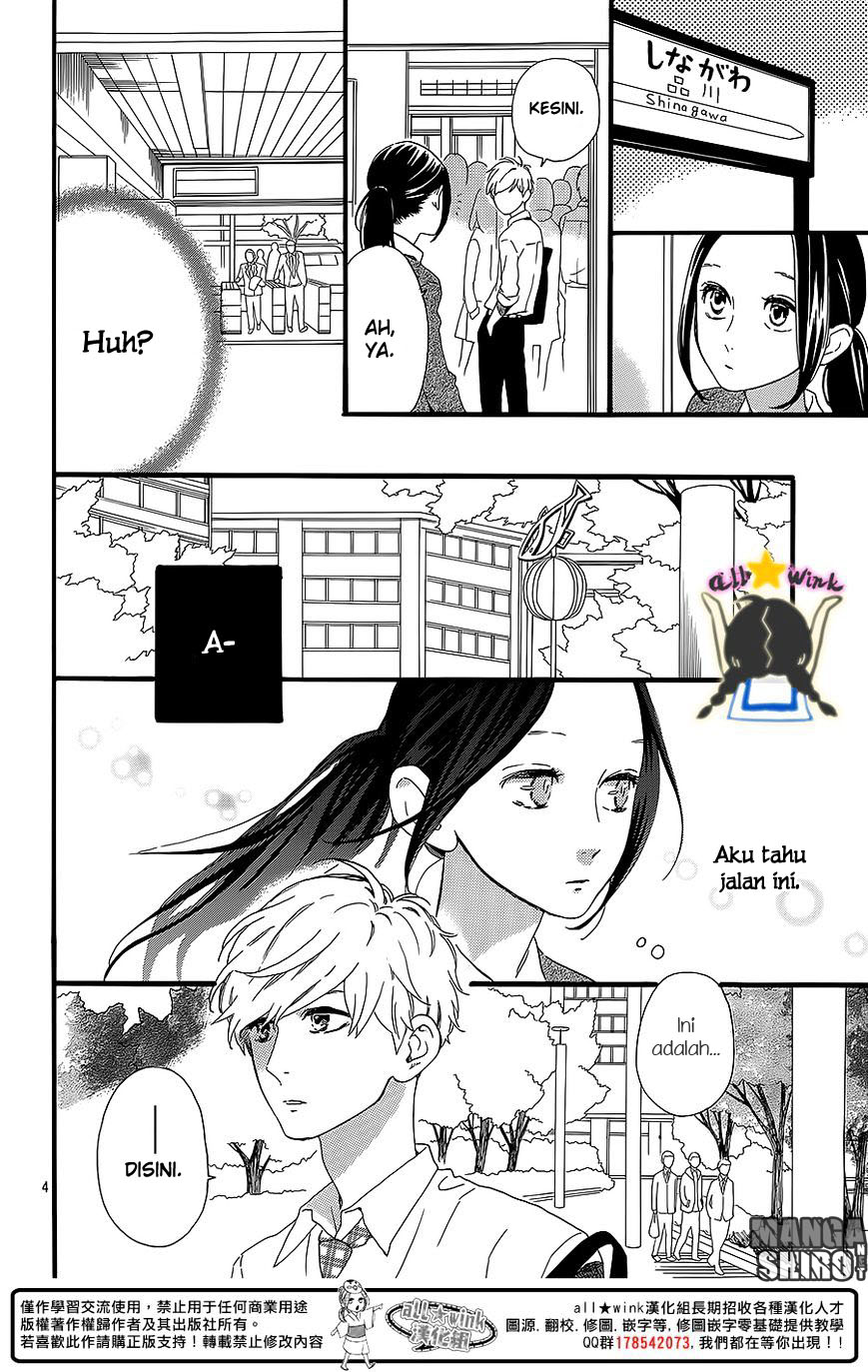 hirunaka-no-ryuusei - Chapter: 59