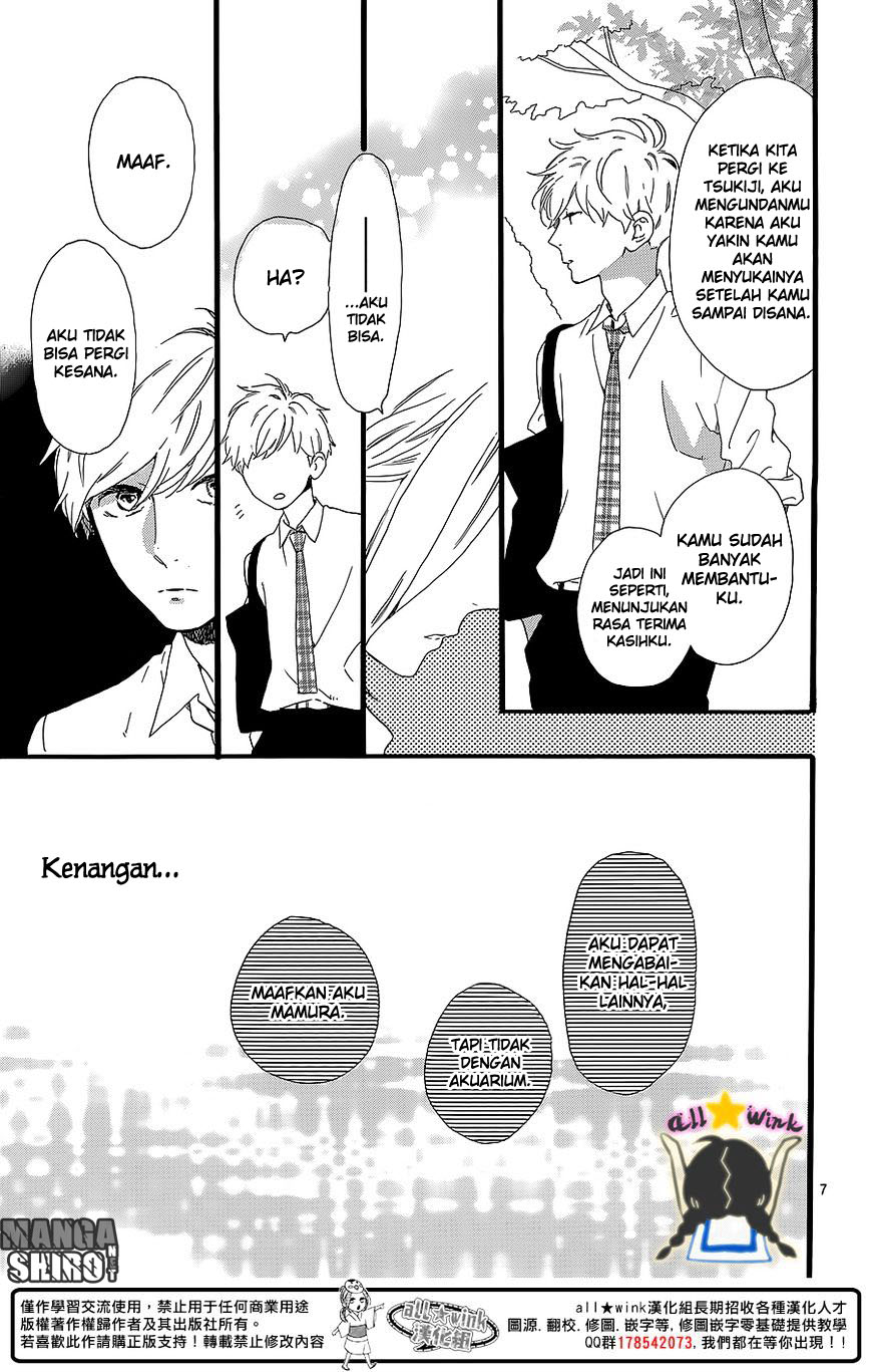 hirunaka-no-ryuusei - Chapter: 59