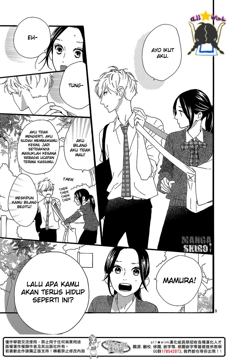 hirunaka-no-ryuusei - Chapter: 59