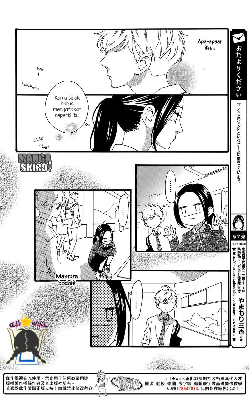 hirunaka-no-ryuusei - Chapter: 59