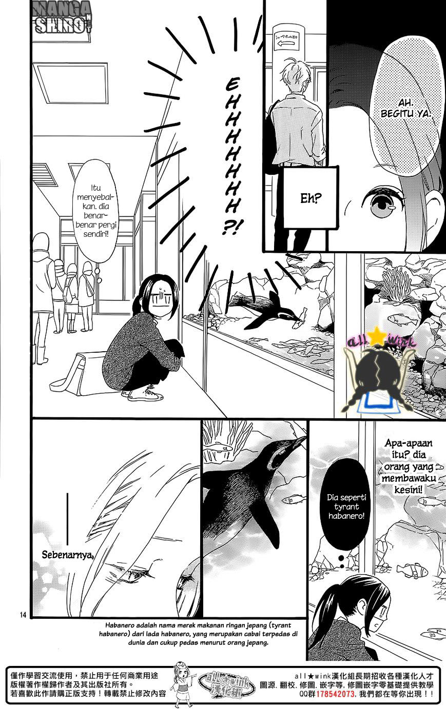 hirunaka-no-ryuusei - Chapter: 59