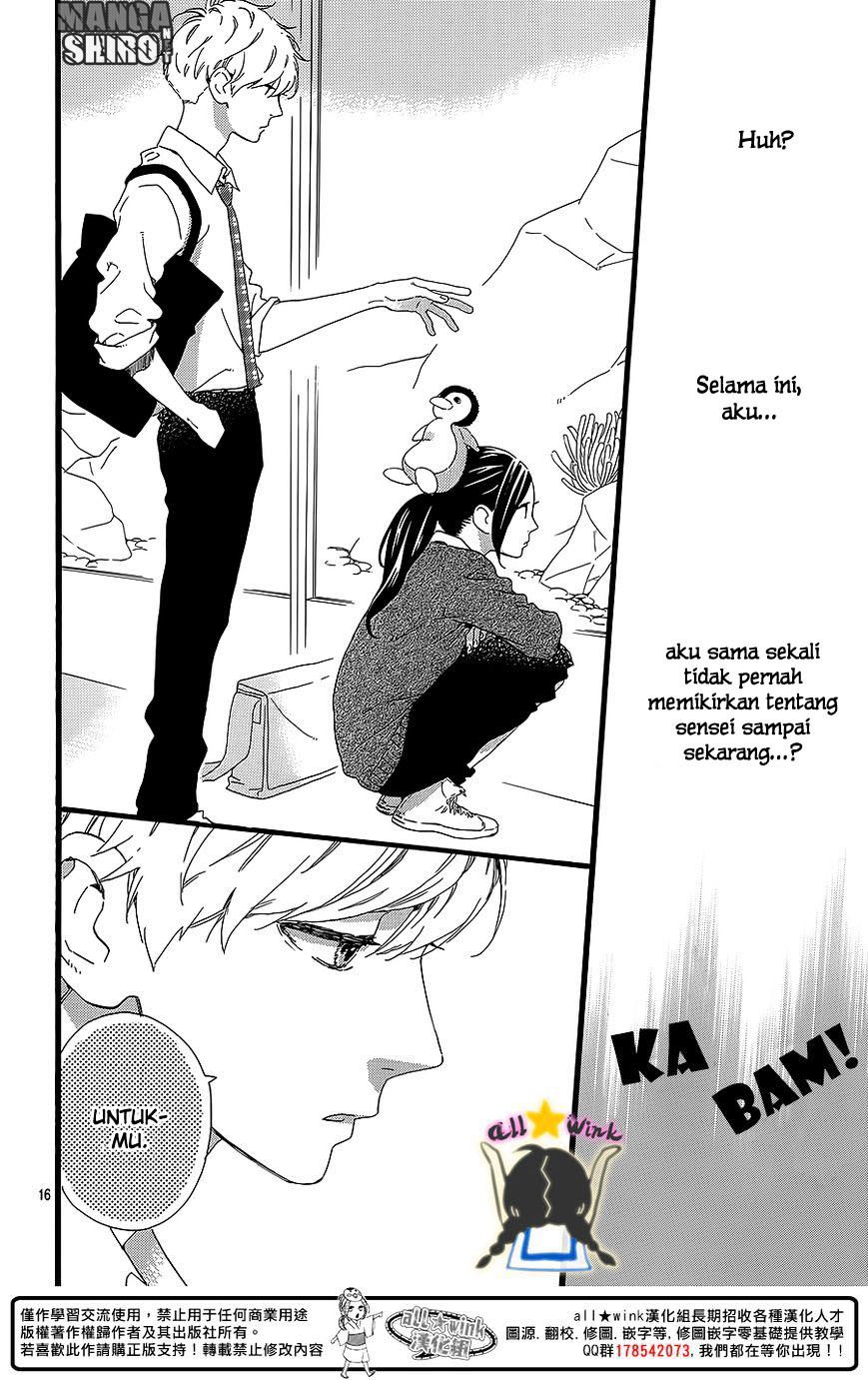 hirunaka-no-ryuusei - Chapter: 59