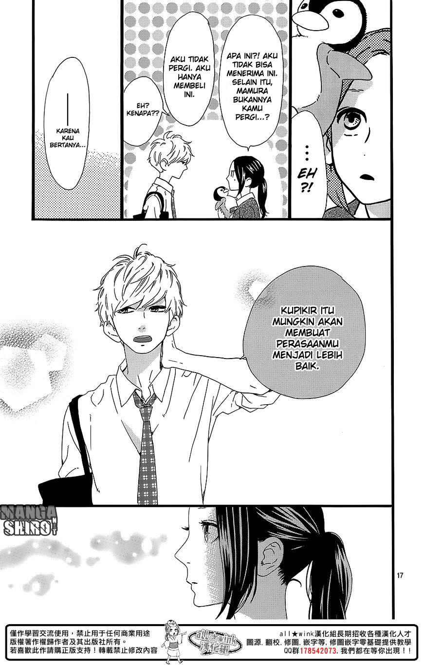 hirunaka-no-ryuusei - Chapter: 59