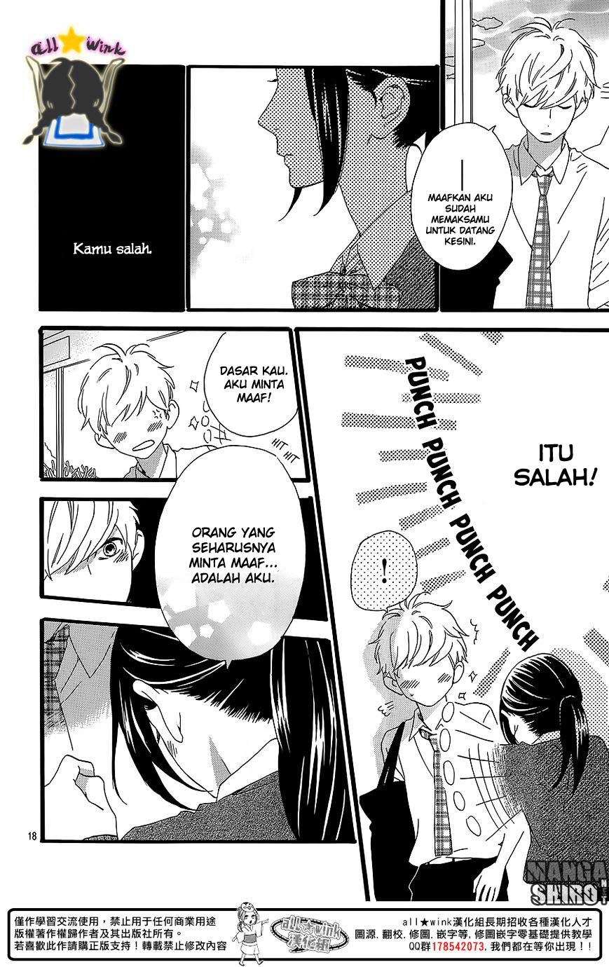 hirunaka-no-ryuusei - Chapter: 59