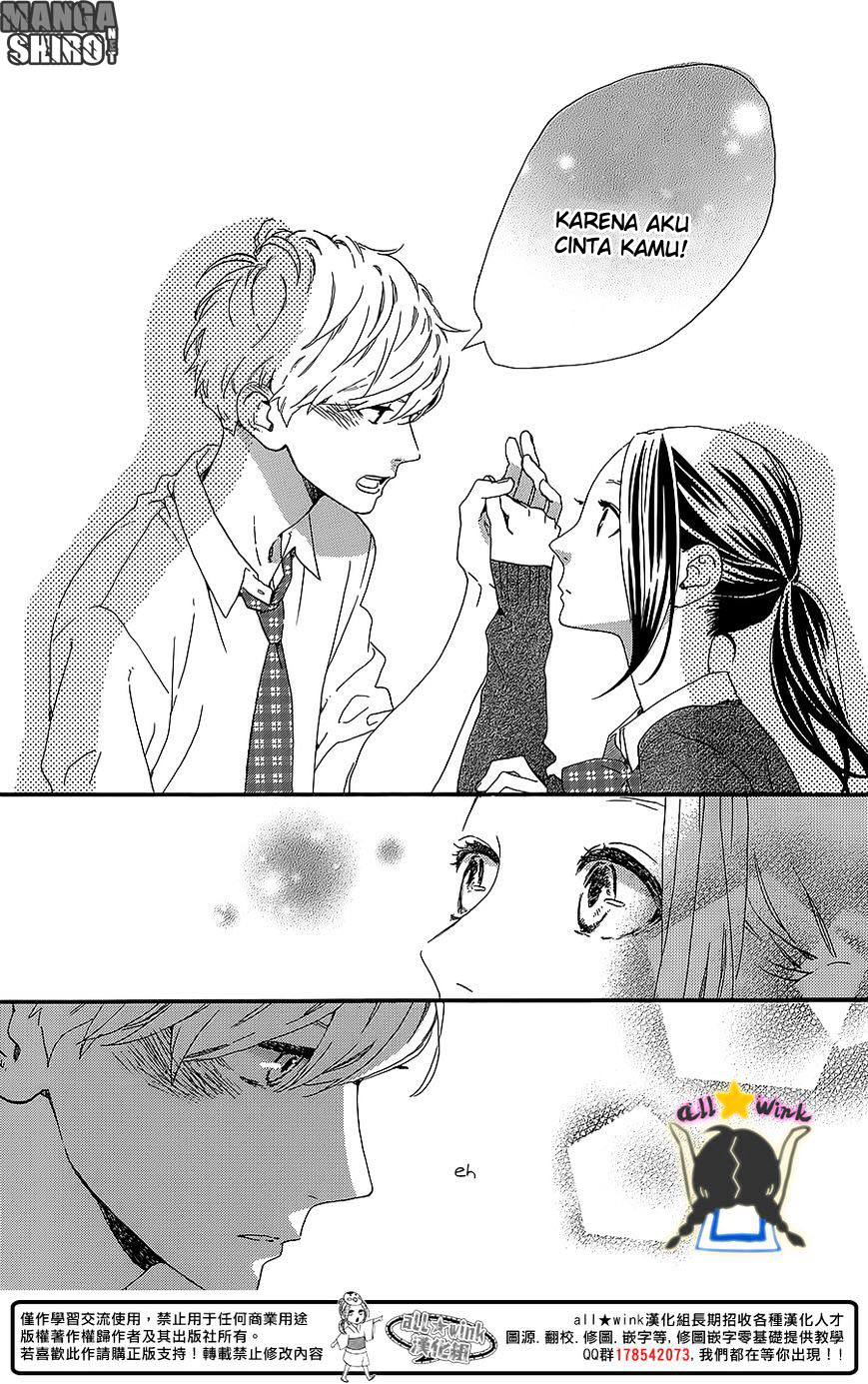 hirunaka-no-ryuusei - Chapter: 59