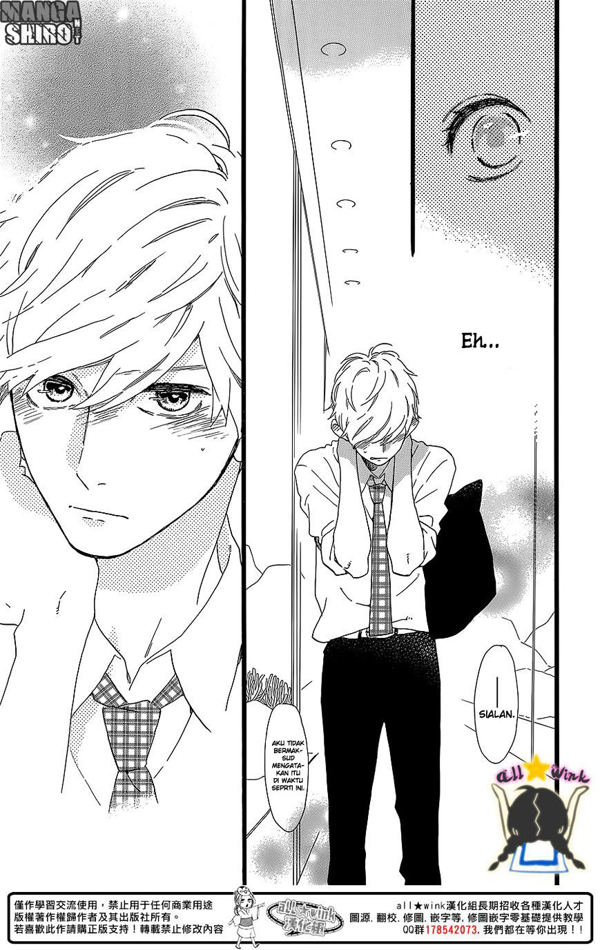 hirunaka-no-ryuusei - Chapter: 59