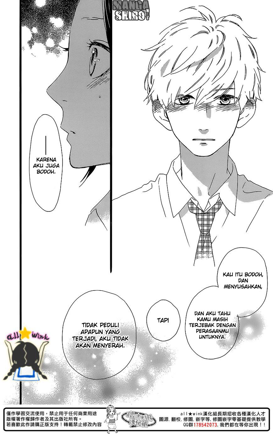 hirunaka-no-ryuusei - Chapter: 59