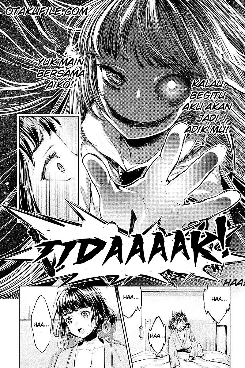 hentai - Chapter: 06