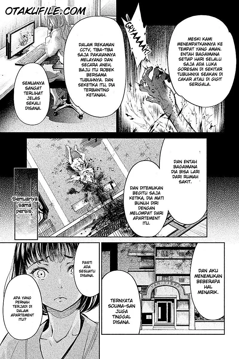 hentai - Chapter: 06