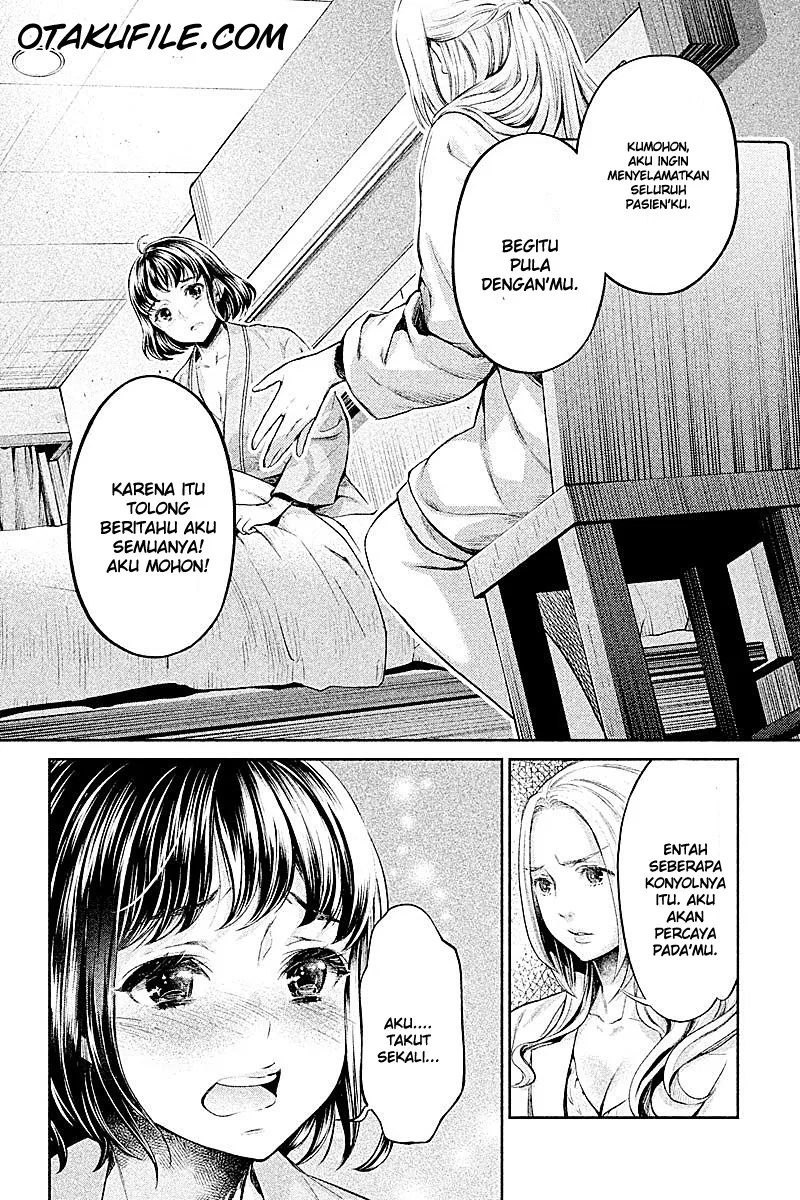 hentai - Chapter: 06